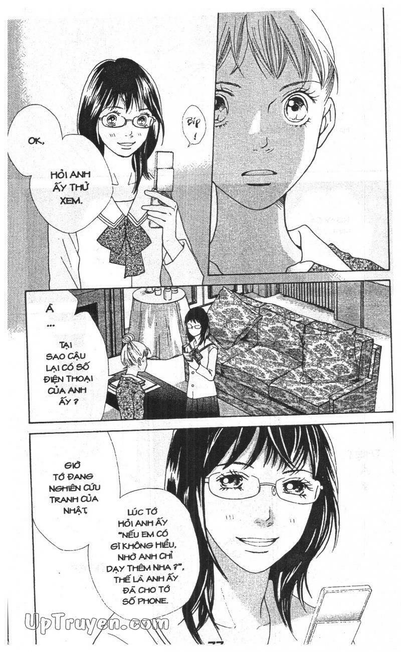 tigers and wolves chapter 2 77