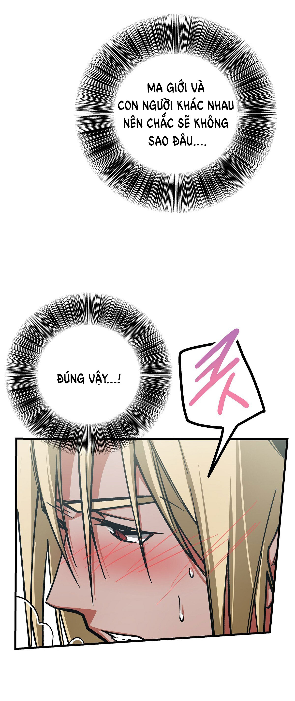 [18+] đang làm thêm thì bị đày xuống địa ngục chapter 6 21