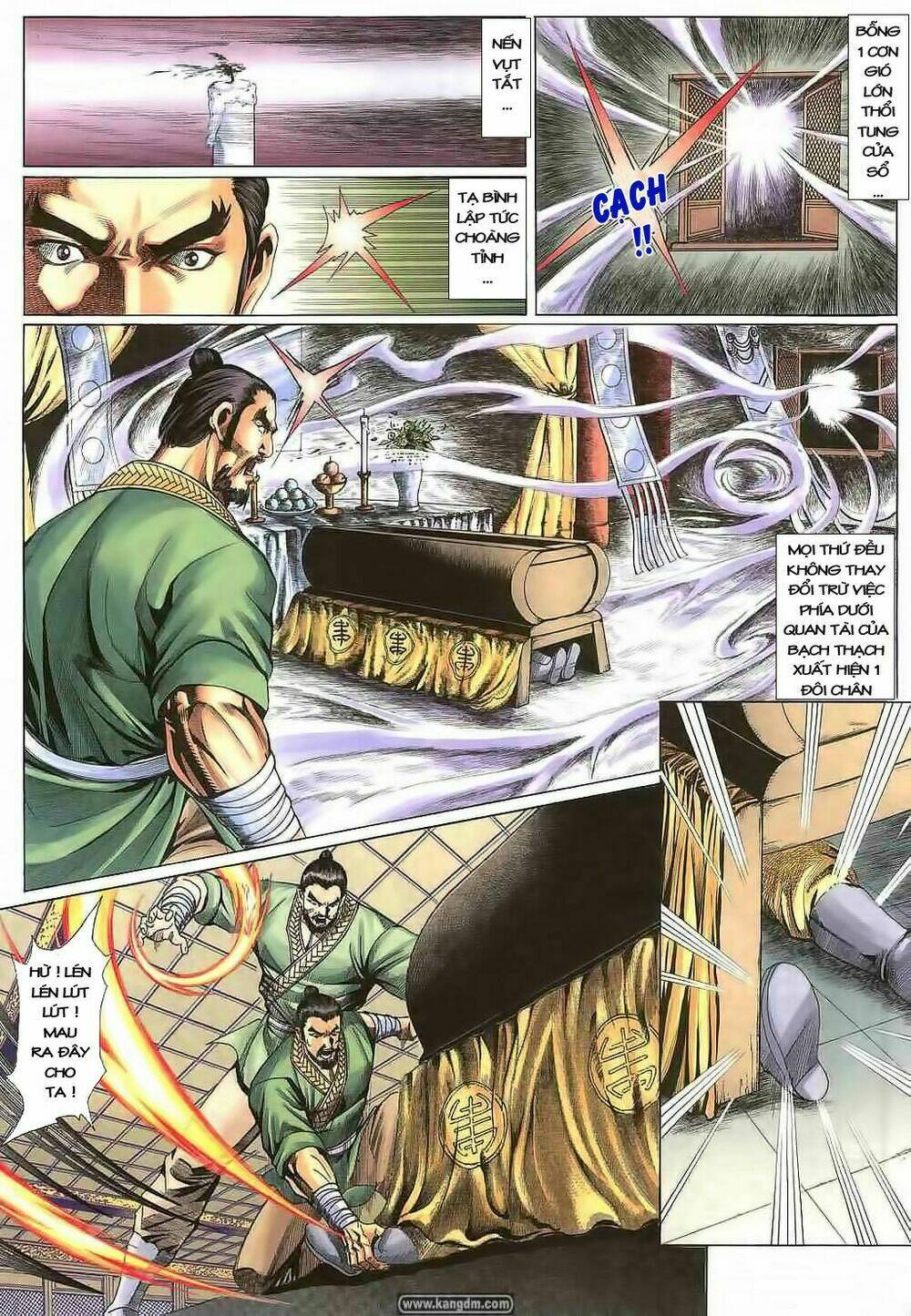 thiên tằm biến chapter 9 12