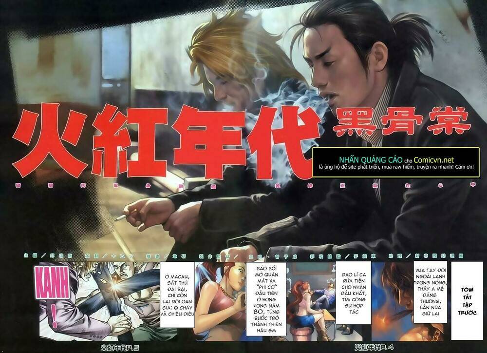 hỏa hồng niên đại hắc cốt đường chapter 127 2