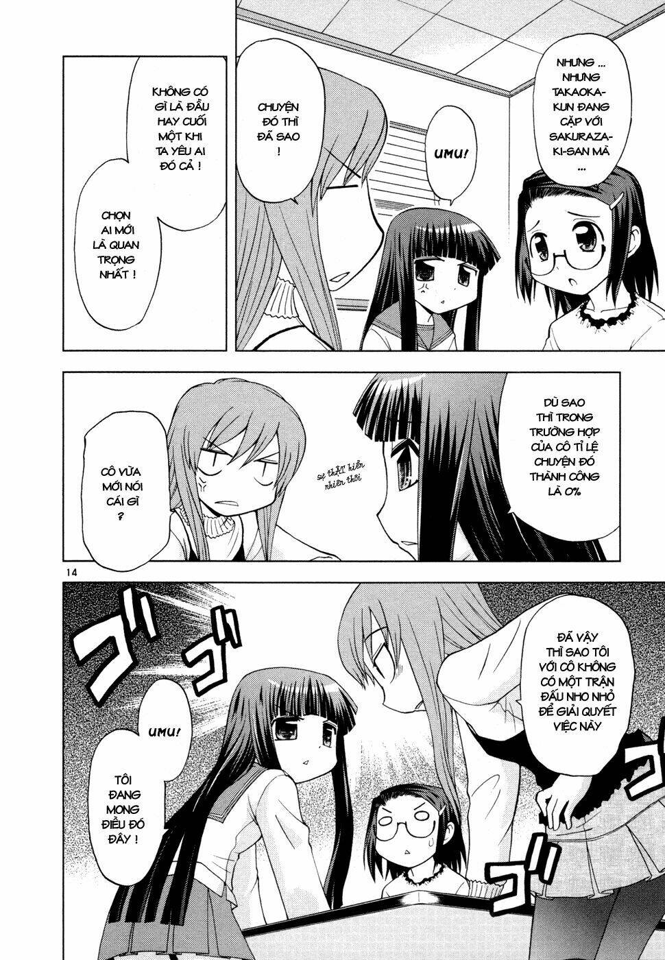 koi neko chapter 28 20