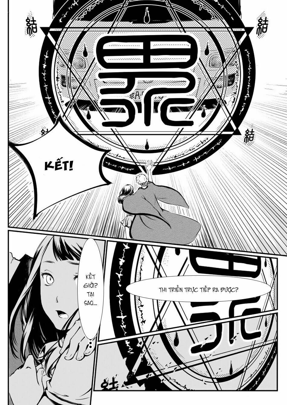 vô sắc pháp sư chapter 1 20