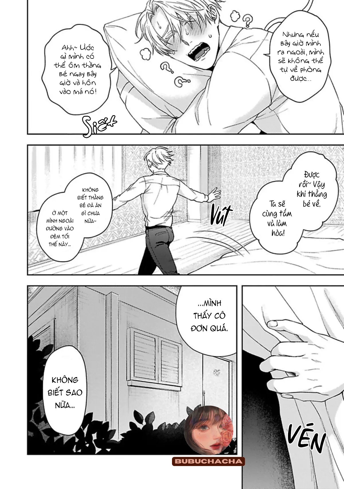 thây ma – undead pappy chapter 4 16