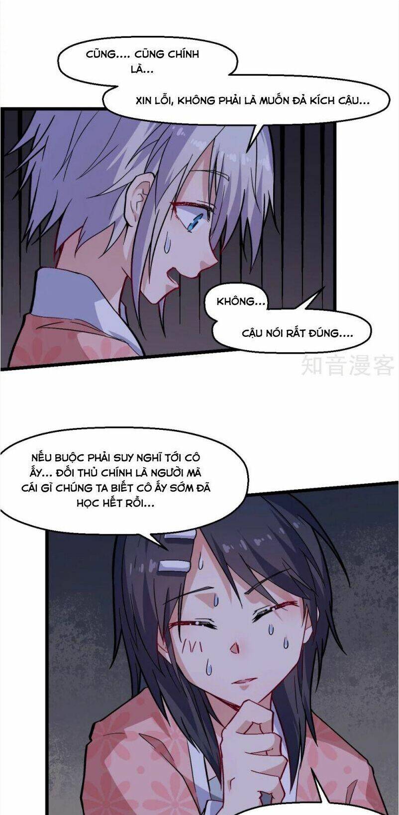 vườn trường cuồng sư hệ thống chapter 132 20