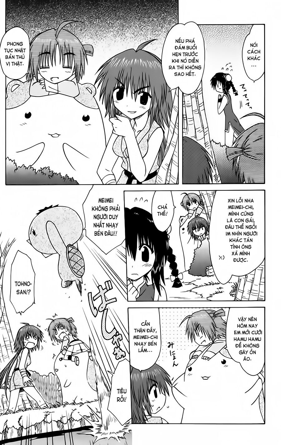 nagasarete airantou chapter 96 7