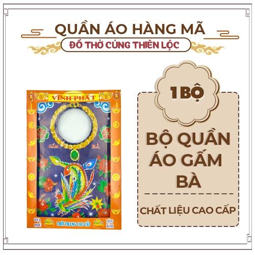 Combo Cúng Áo Gấm Ông/Bà Cao Cấp Hàng Mã Đồ Thờ Cúng Thiên Lộc - Gồm Áo Quần Nón Mắt Kính Dép Điện Thoại