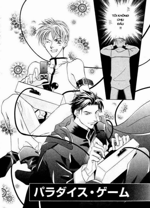 mizu ni kioku chapter 5 7