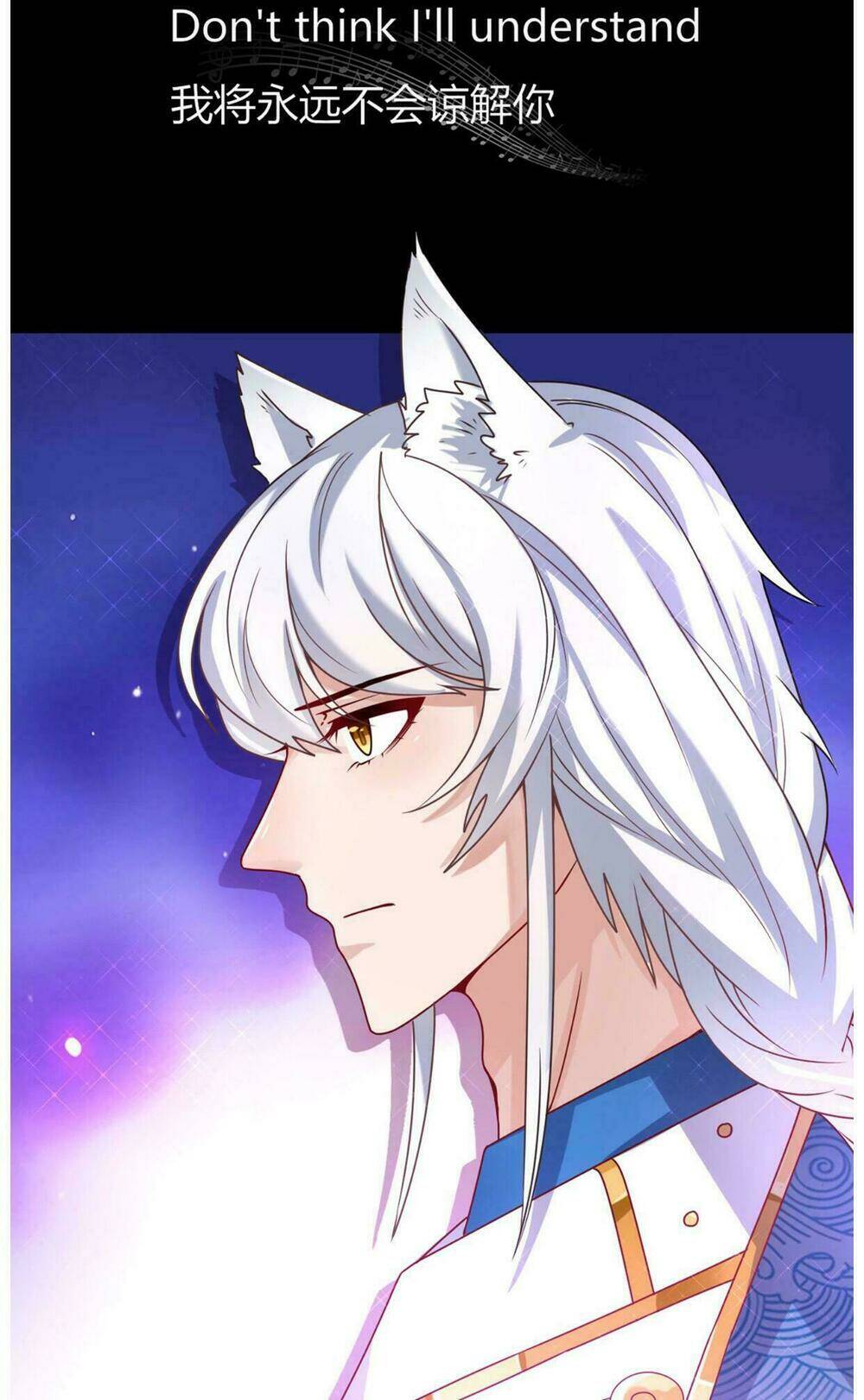 nữ hoàng thú sủng chapter 2 25