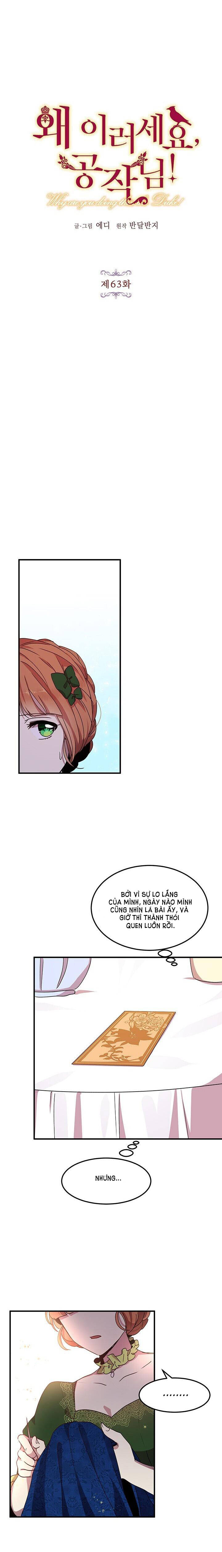 tại sao ngài làm điều này, công tước chapter 63 2