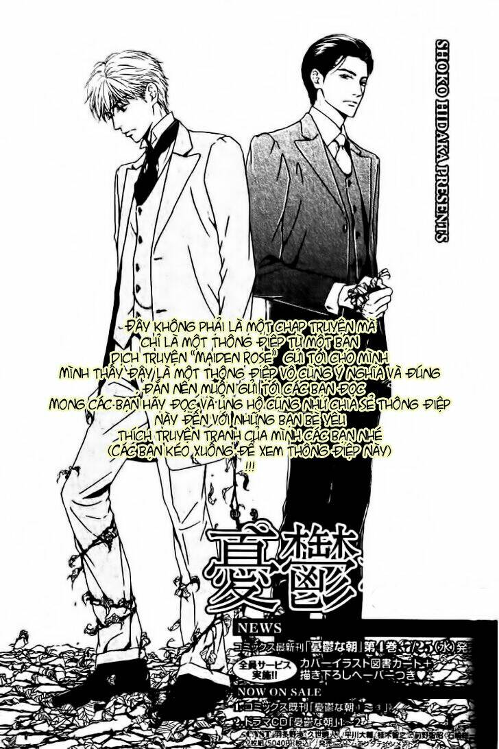 bình minh u sầu chapter 19.5 1