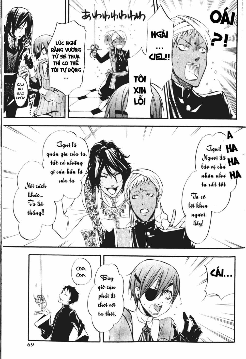 hắc quản gia chapter 16 28