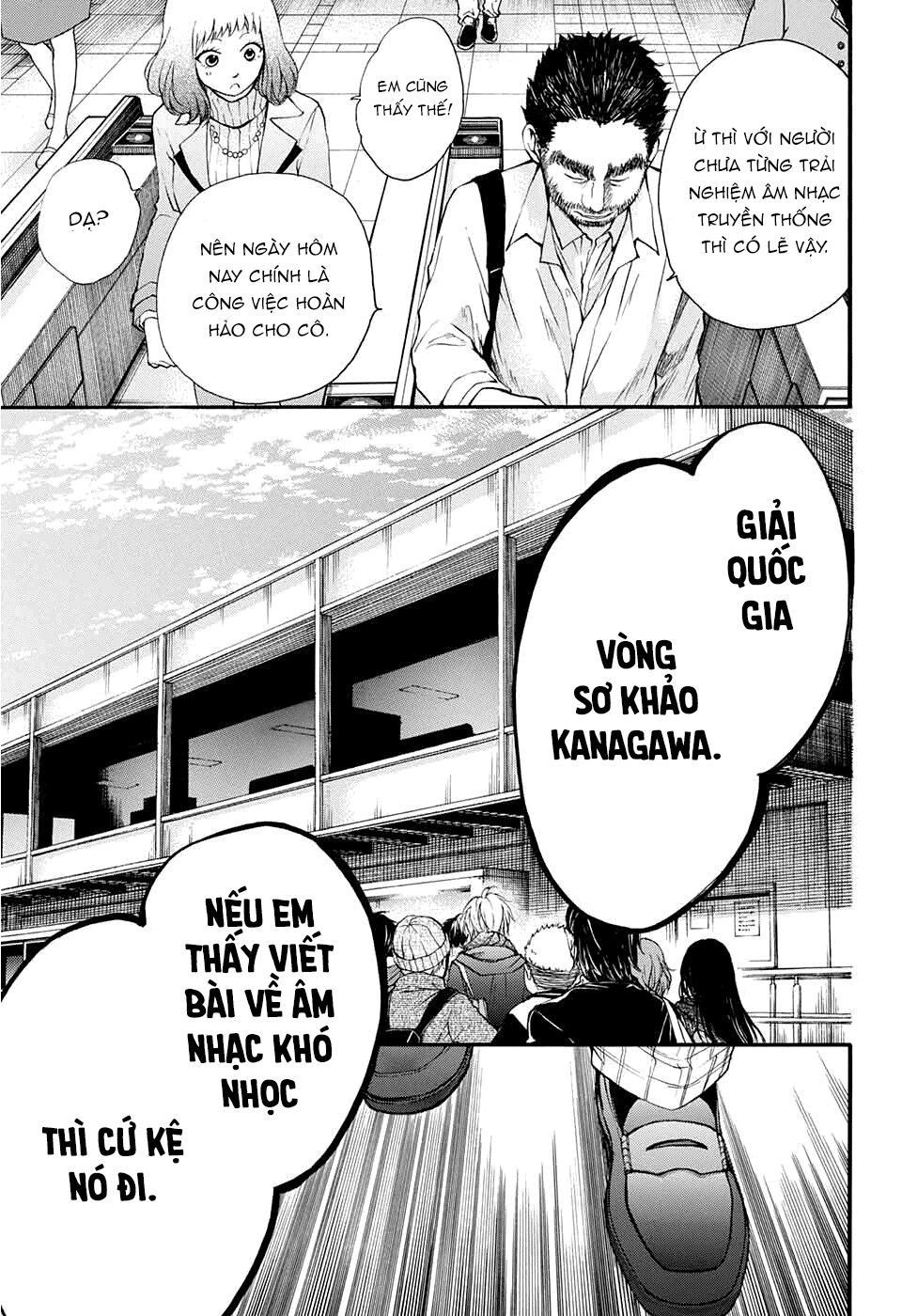 kono oto tomare! chapter 43 42