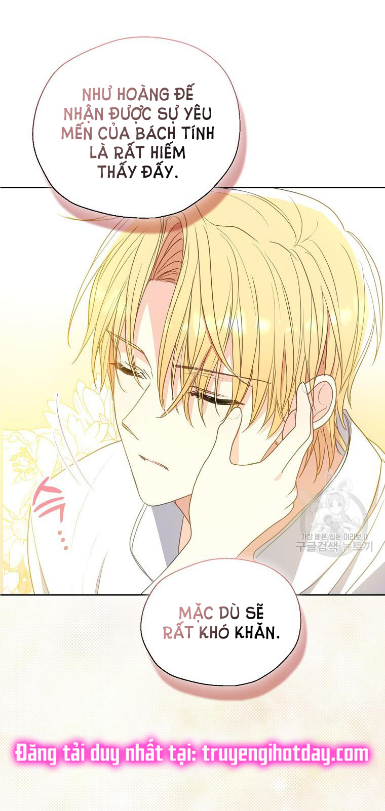 bệ hạ, xin đừng giết tôi!! chapter 105.2 7