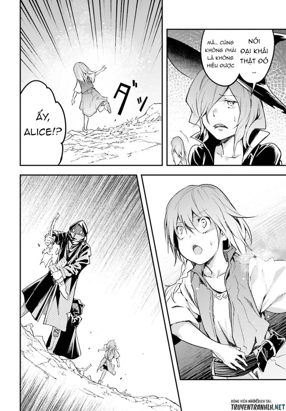 tên thường dân lv.999 chapter 49 20