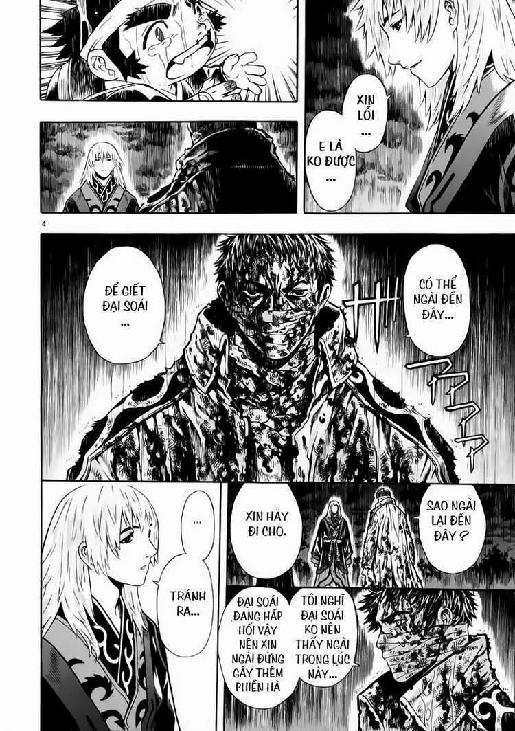 shin angyo onshi (tân ám hành ngự sử) chapter 46 4