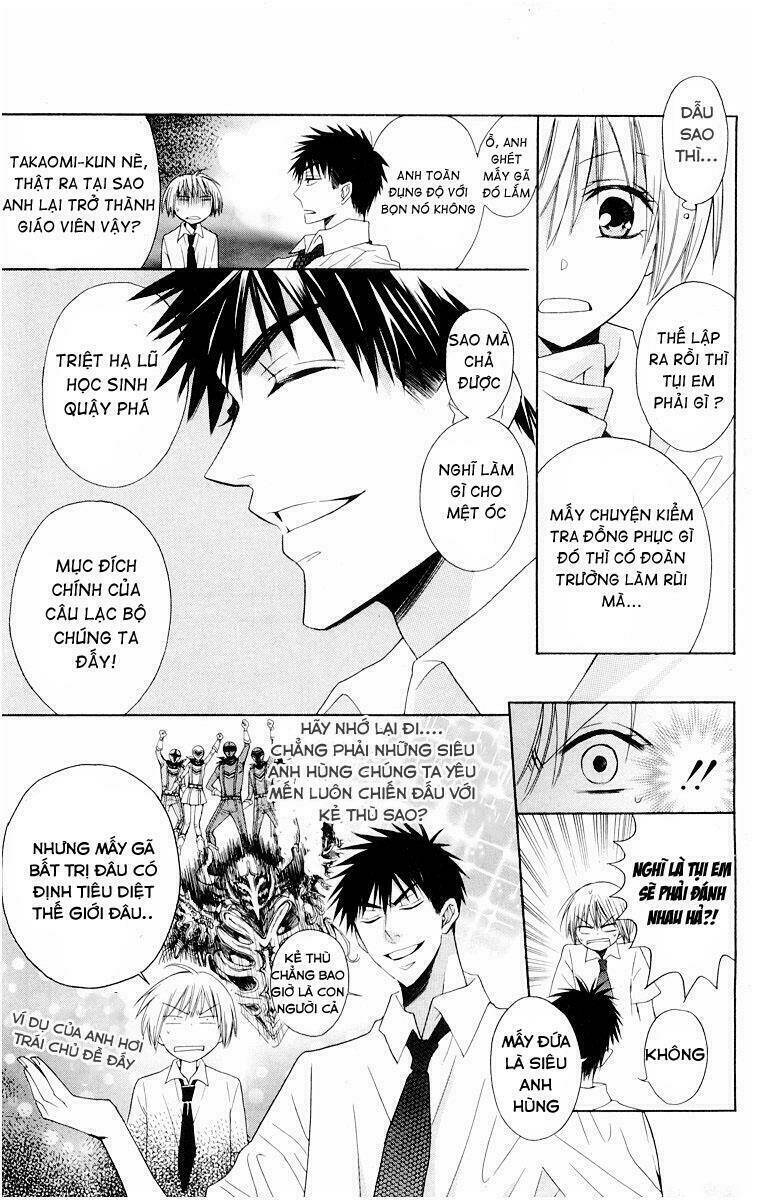 thầy giáo của tôi chapter 6 36