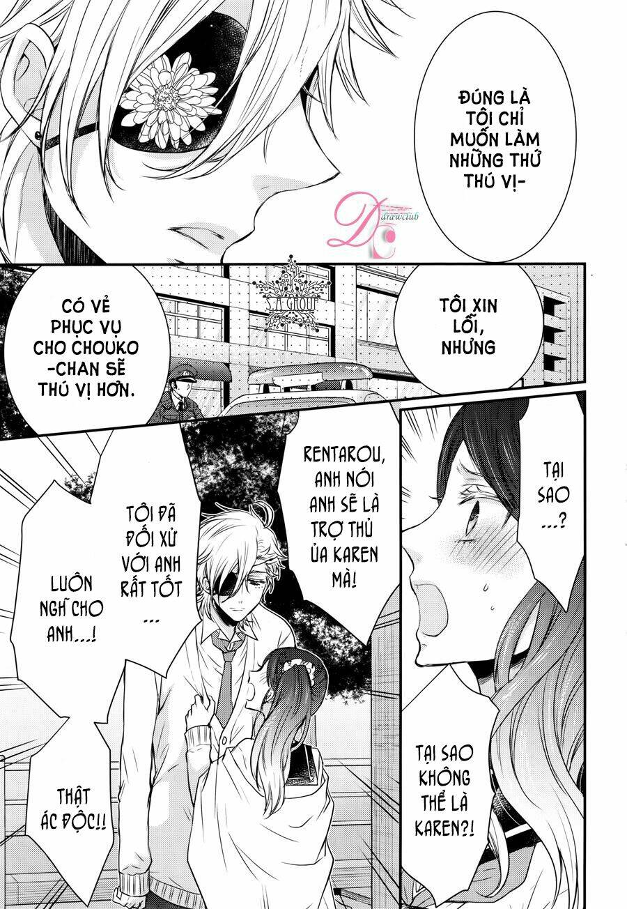 shinobi shijuusou chapter 9 44