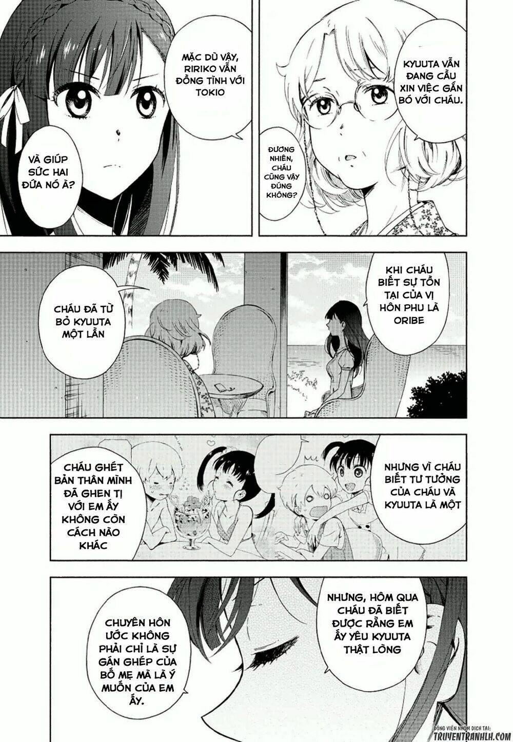 hitotsu yane no shita no chapter 11 11