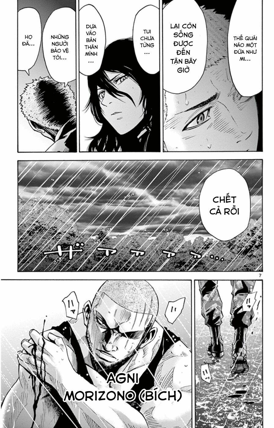 imawa no kuni no alice chapter 49.4 8