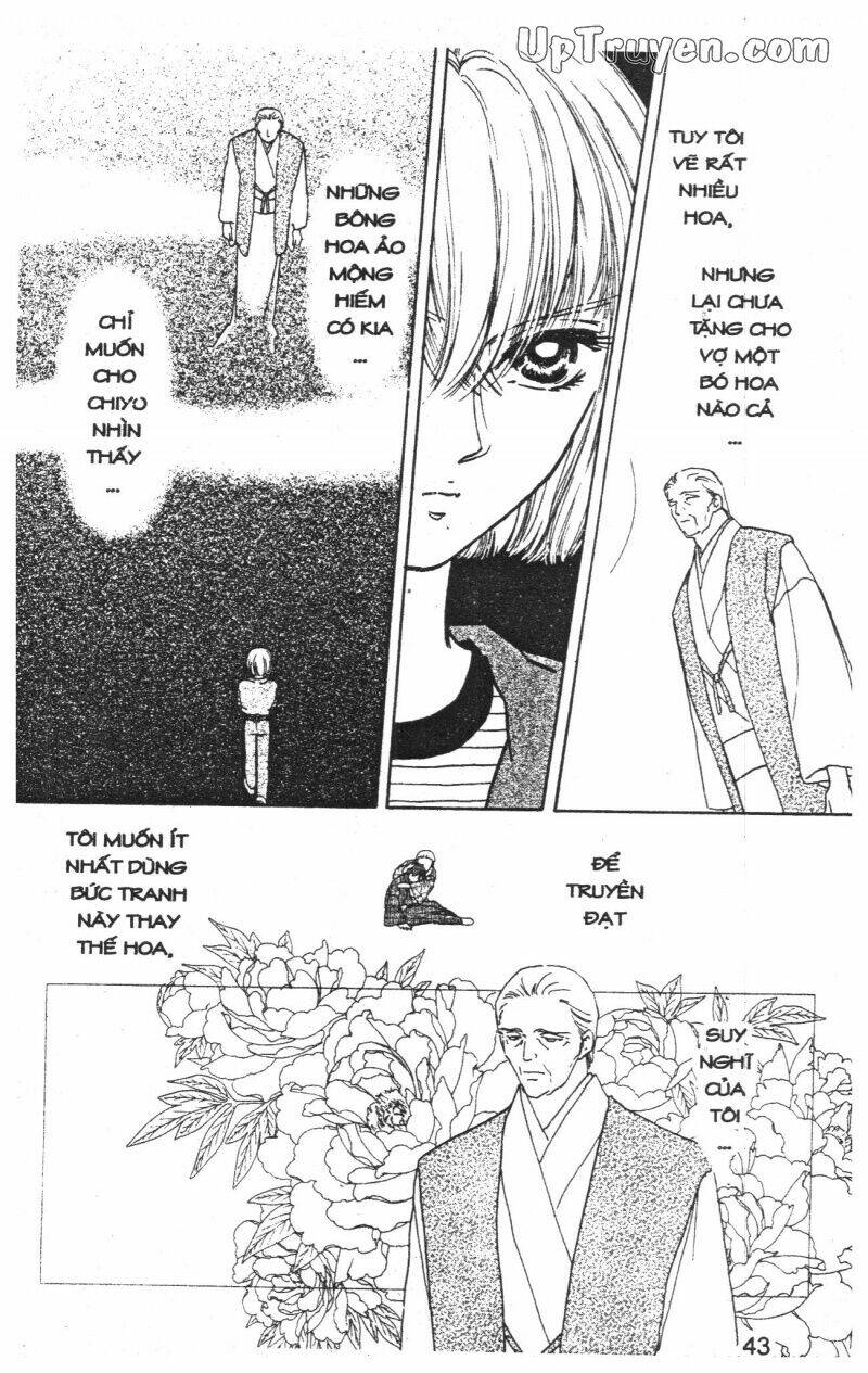 hoàng tử hoa - bud boy chapter 6 45