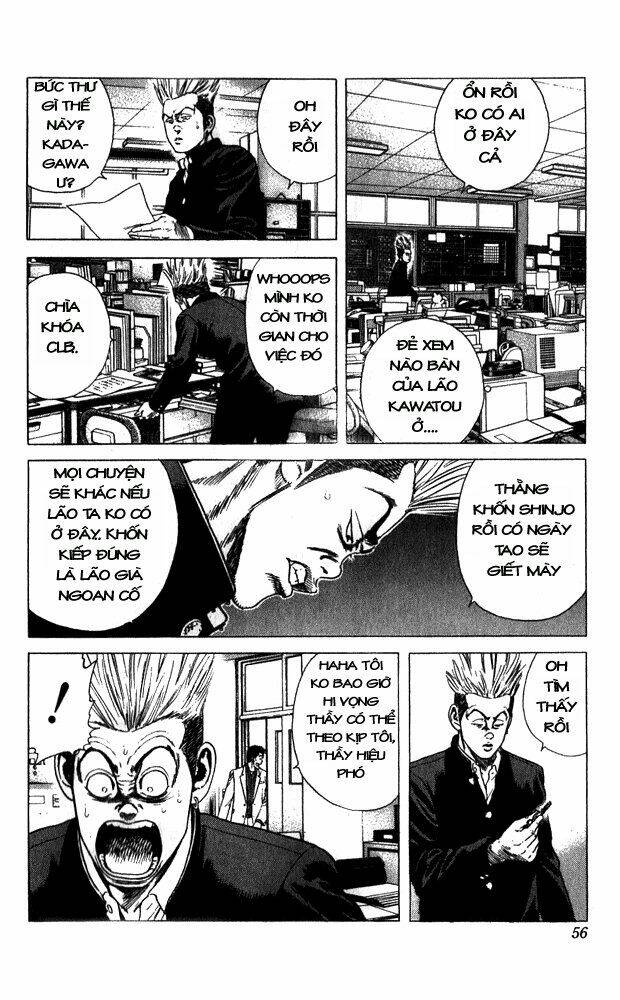 rookies chapter 11 12