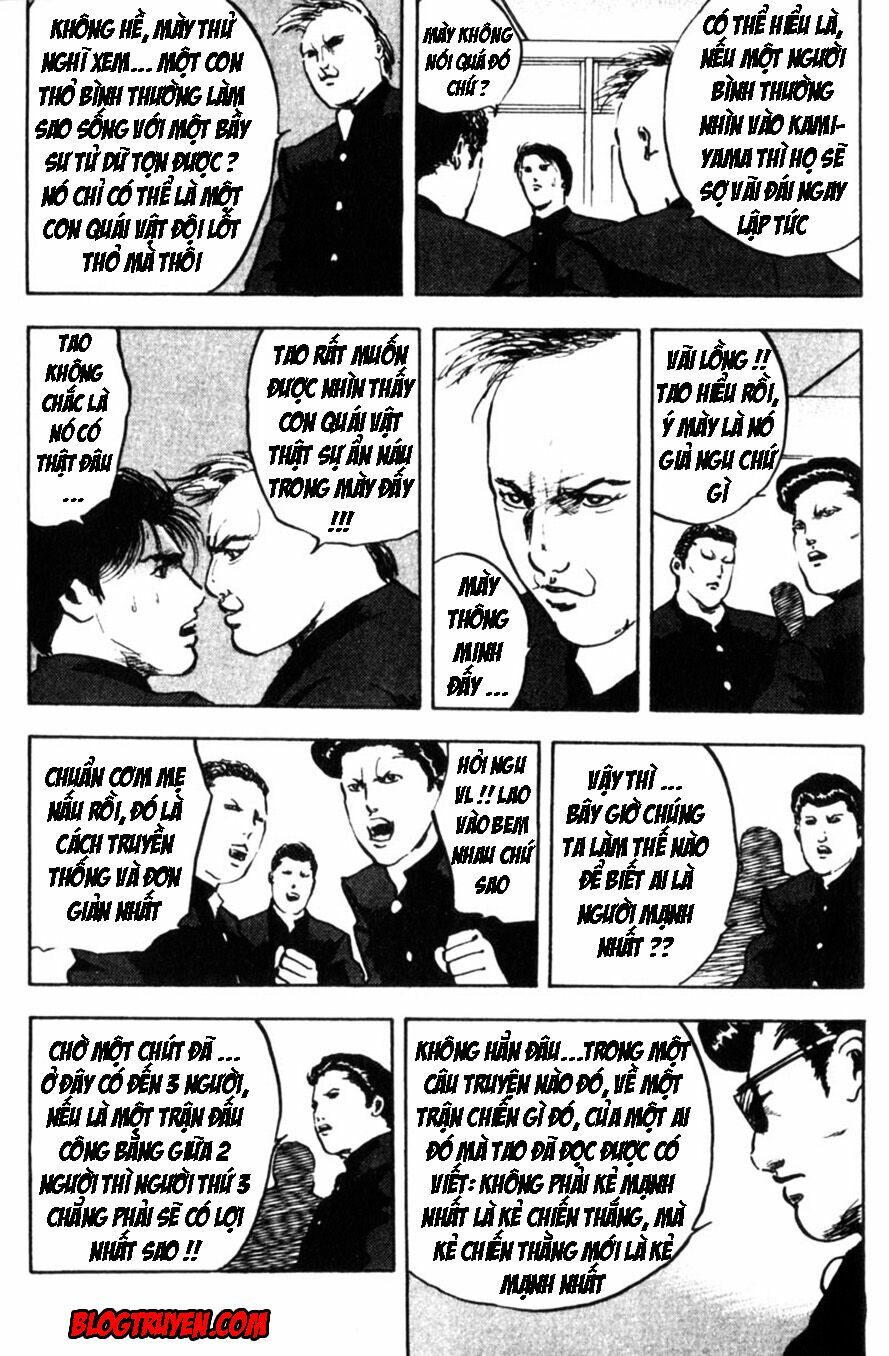 cromartie high school chapter 4 3