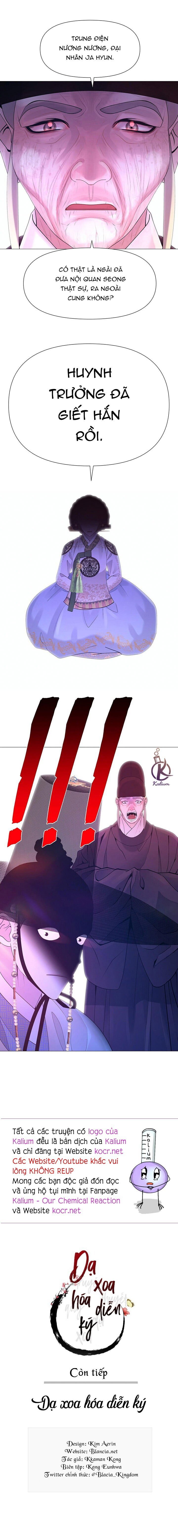 dạ xoa hoá diễn ký chapter 67 12