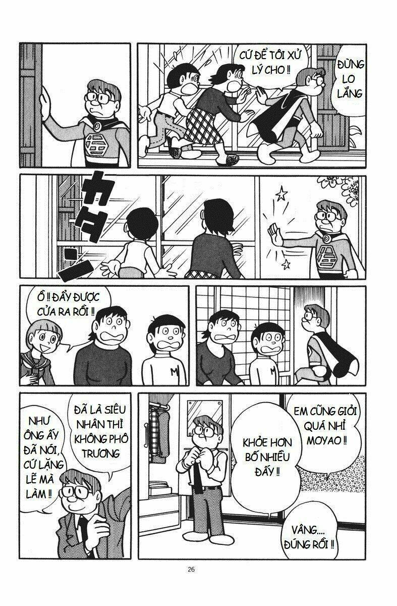 chuunen superman saenai-shi chapter 2 5