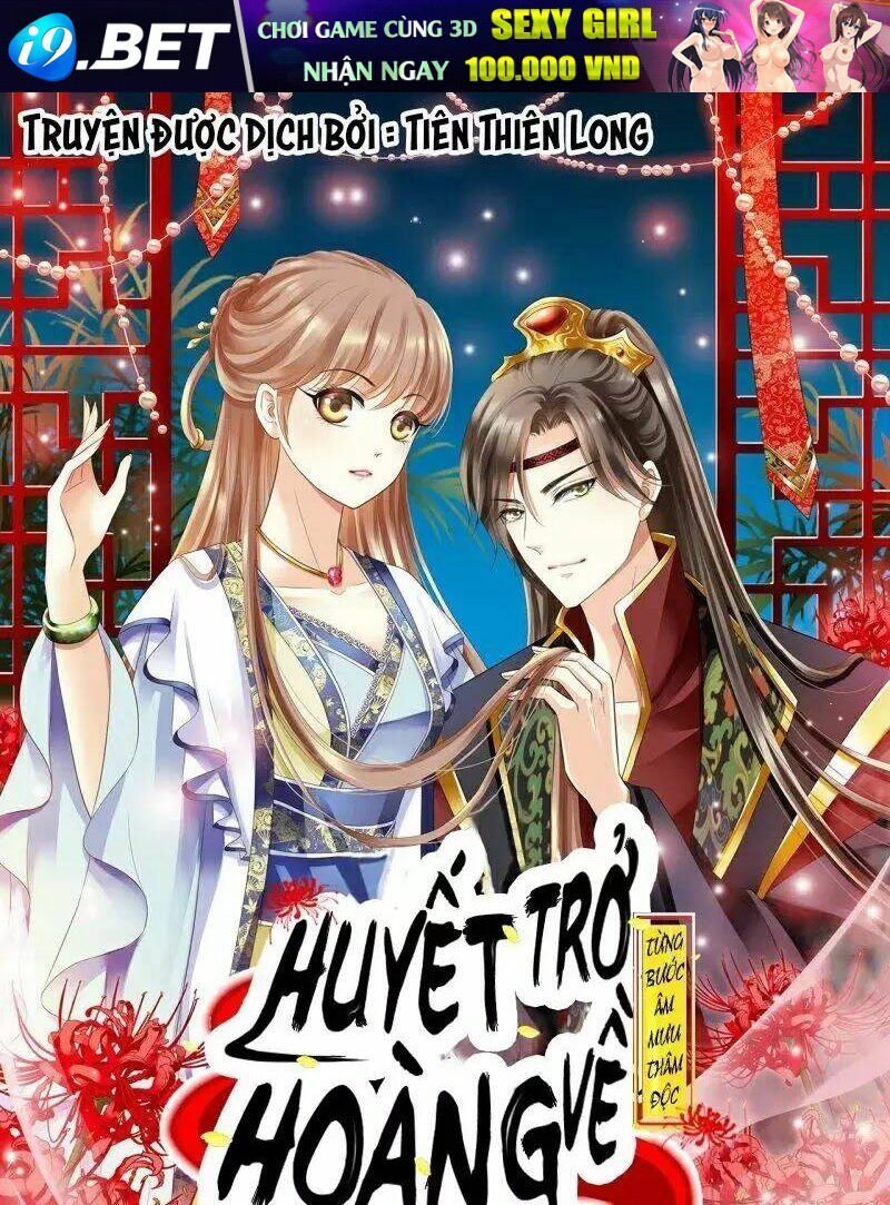 từng bước âm mưu thâm độc : huyết hoàng trở về chapter 16 1