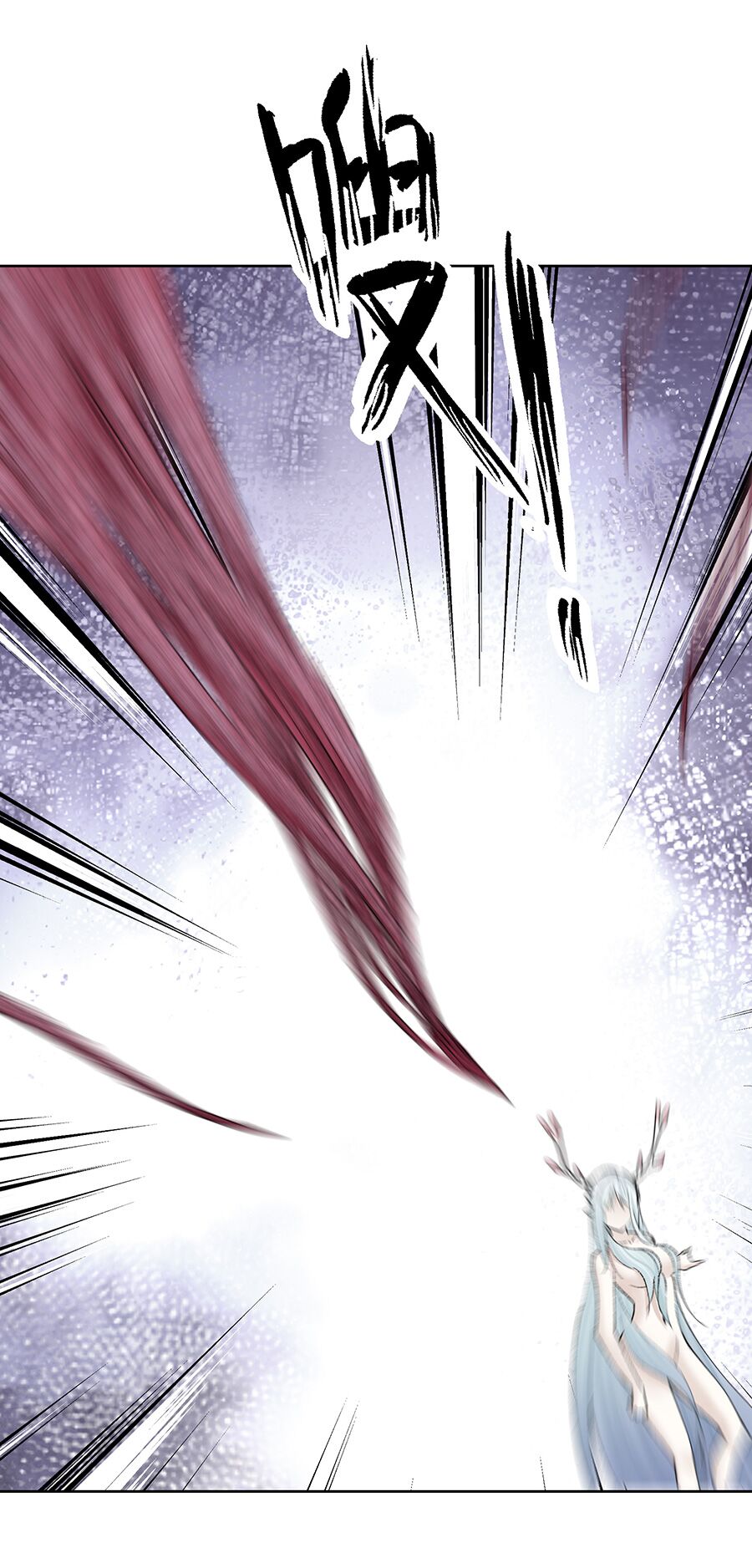 bản giáo chủ thân bất do kỷ chapter 43 36