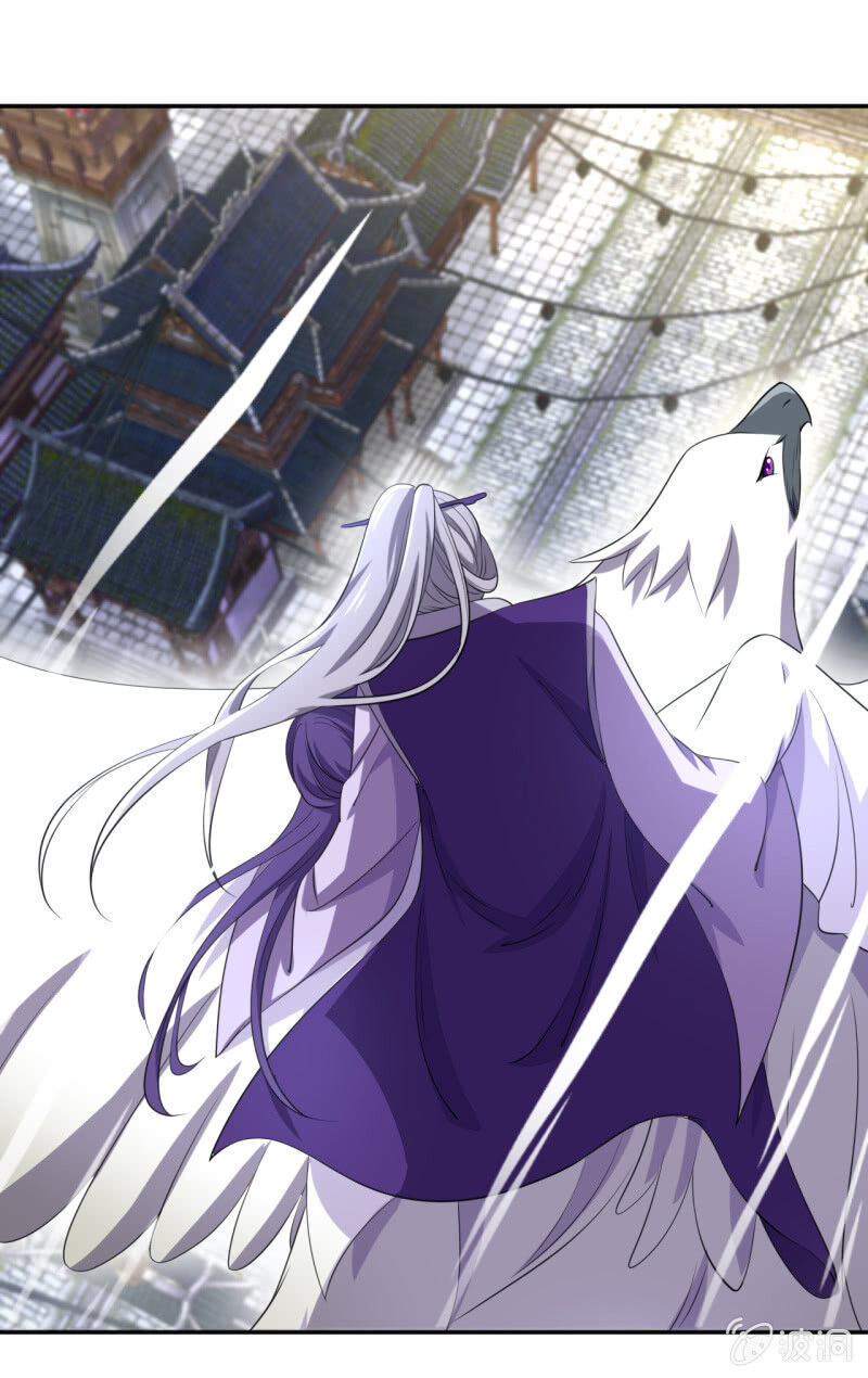 tà y cuồng thê chapter 95 9