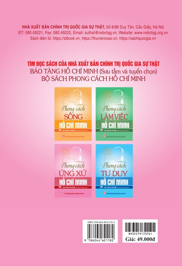 Bộ sách Phong cách Hồ Chí Minh (4 cuốn) - bản in 2025