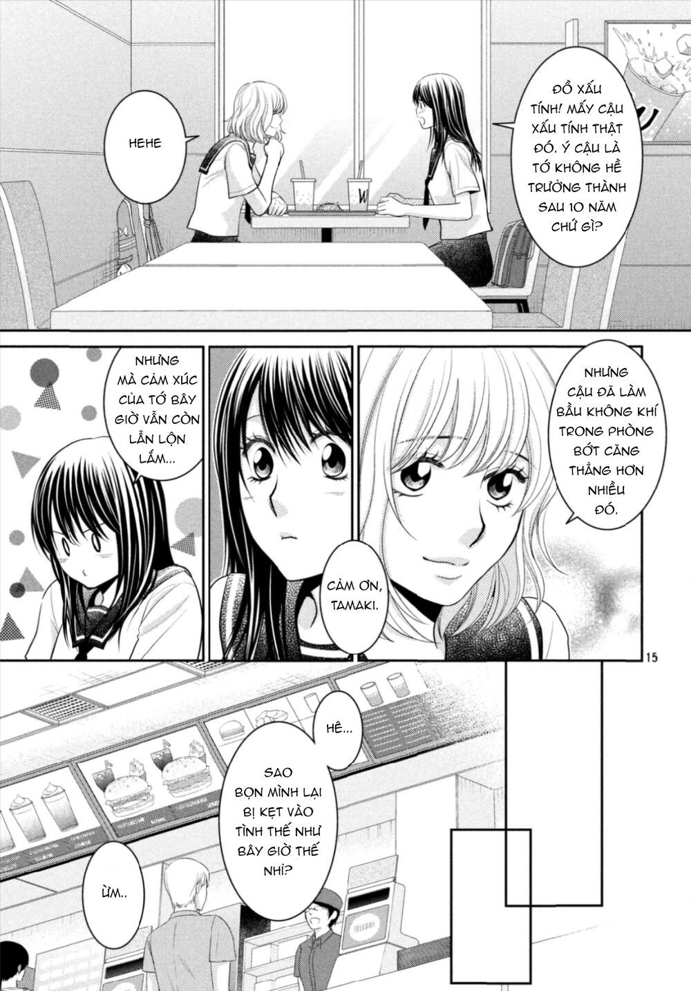 ano natsu chapter 16 17