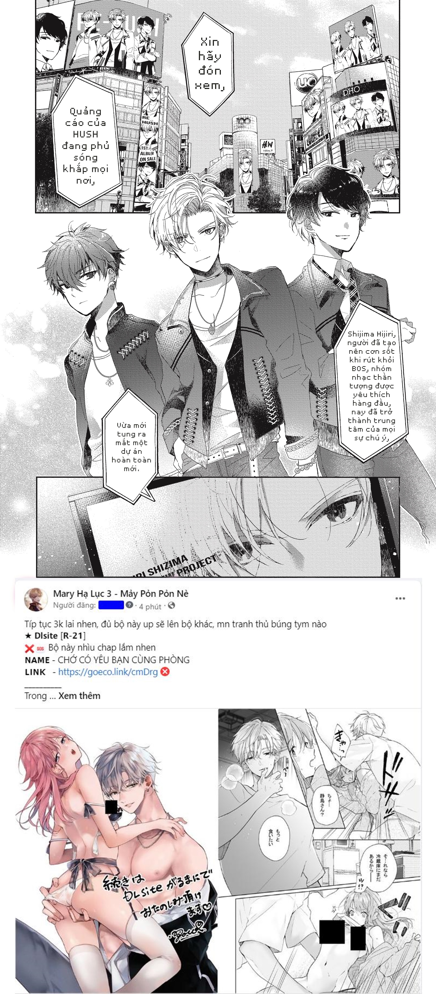 [21+] Chớ Có Yêu Bạn Cùng Phòng chapter 1.1 - Trang 5