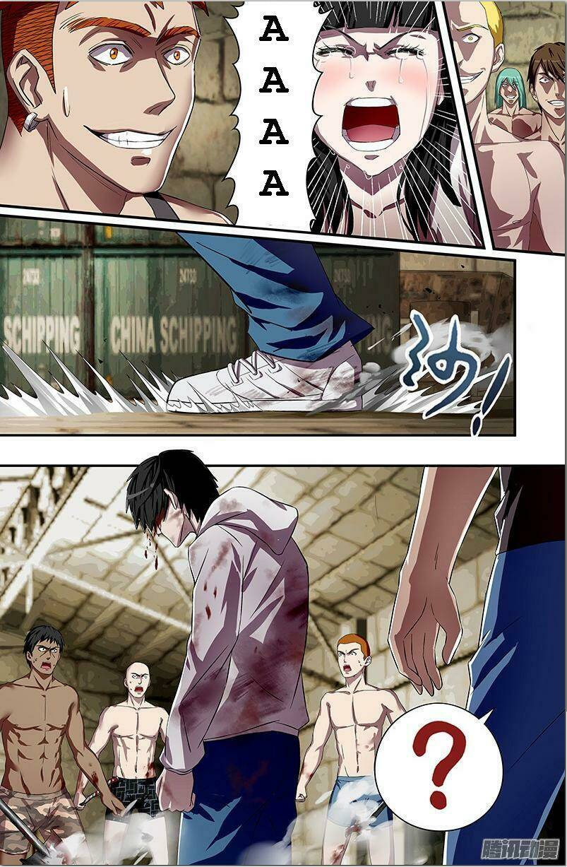 were wolf chapter 37 6