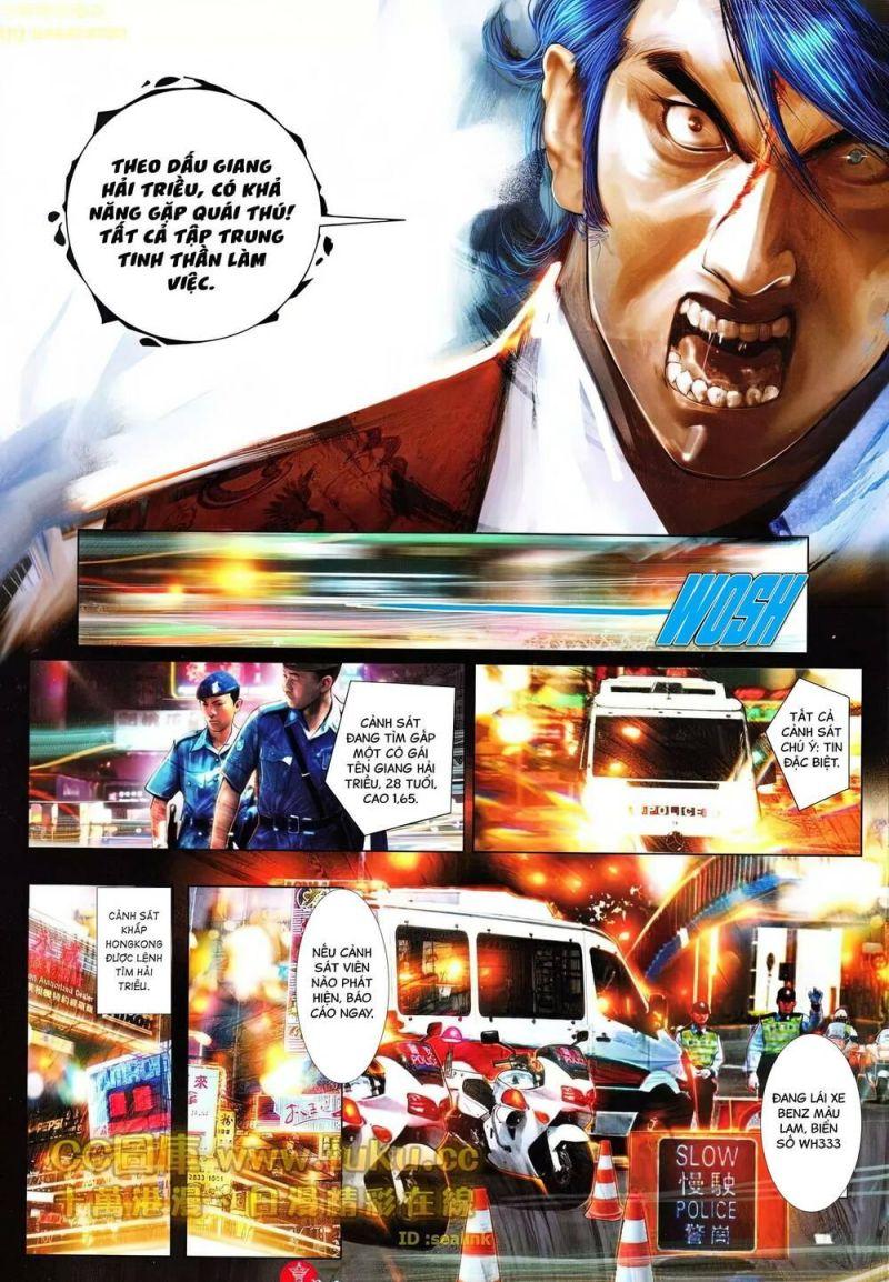 hỏa vũ diệu dương chapter 615 8