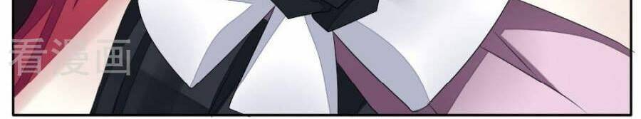 vị hôn thê bỏ trốn chapter 83 30