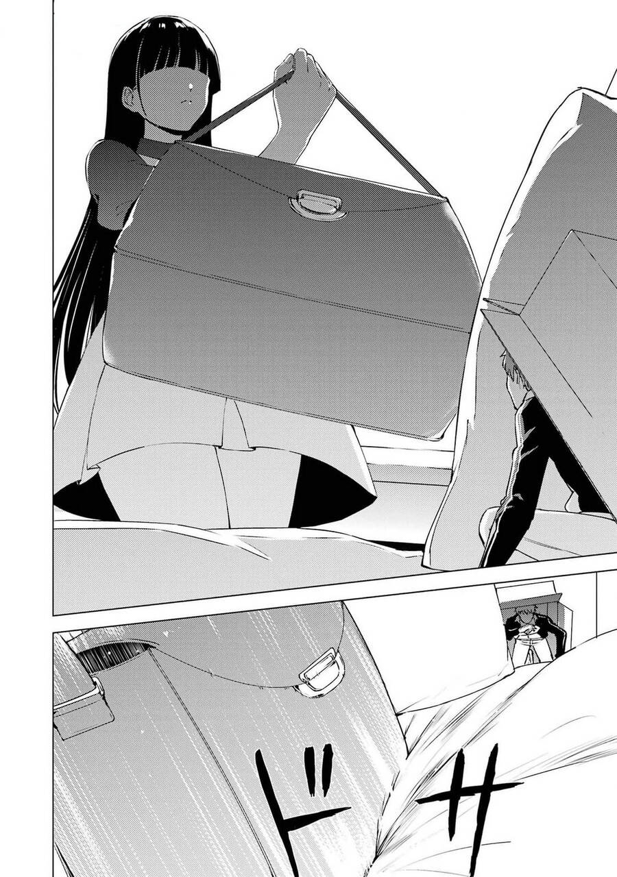 ore no genjitsu wa renai game?? ka to omottara inochigake no game datta chapter 74 42