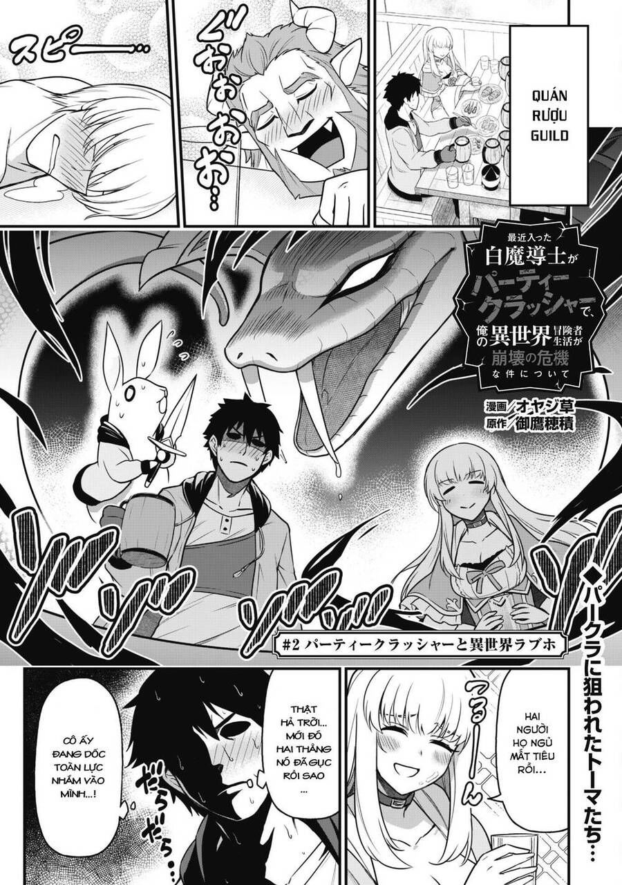 saikin haitta shiro madoushi ga party crusher de, ore no isekai bouken-sha seikatsu ga houkai no kiki na kudan ni tsuite chapter 2 1