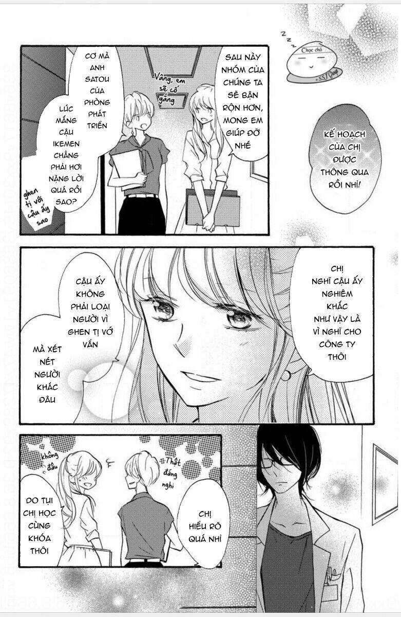 torokeru kiss wa kenkyushitsu de chapter 1 6