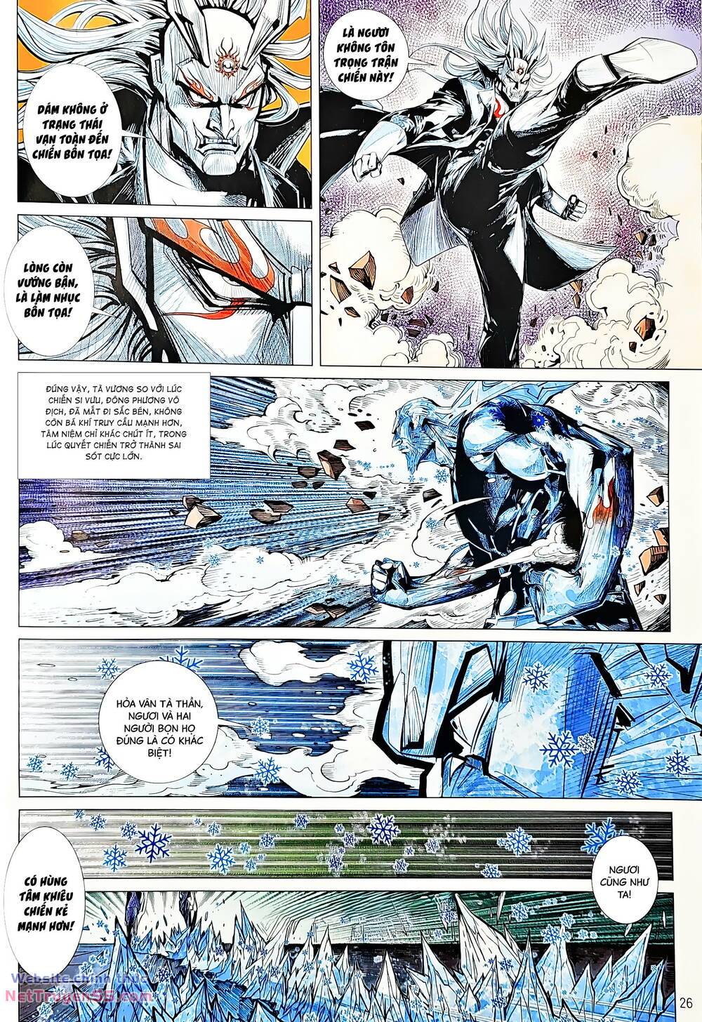 tân tác long hổ môn chapter 1230 26