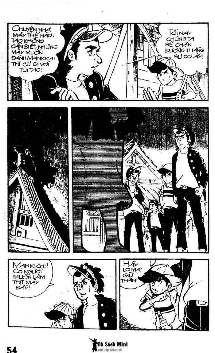 mankichi chapter 1.2 14