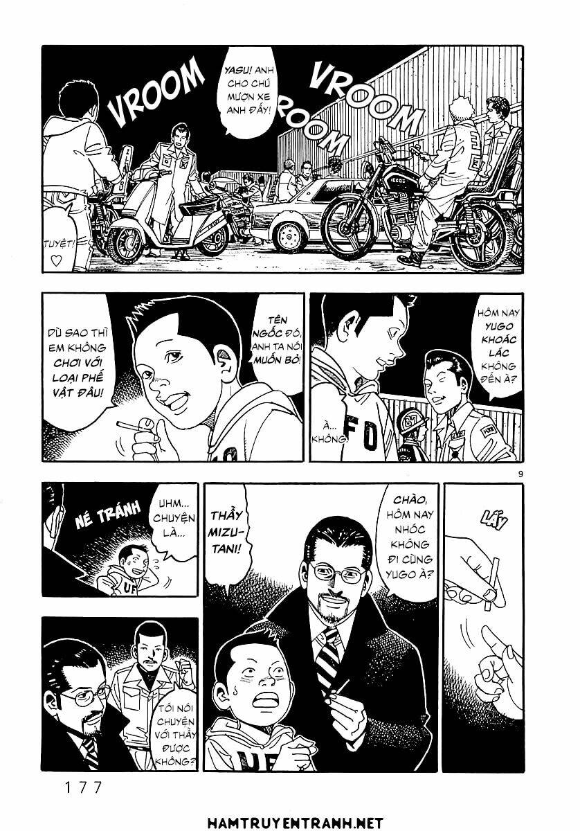 yomawari sensei chapter 3 8