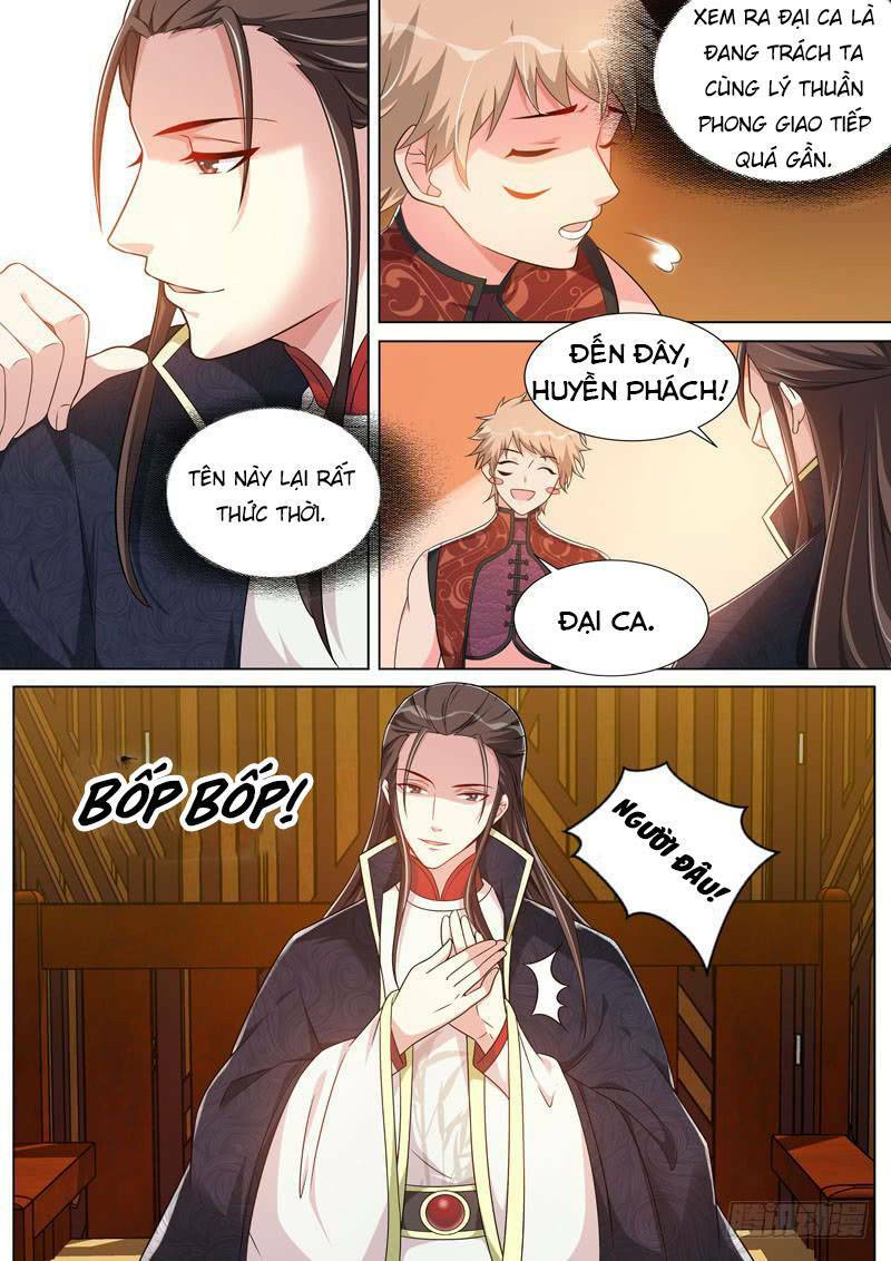 long vương giác tỉnh chapter 32 13