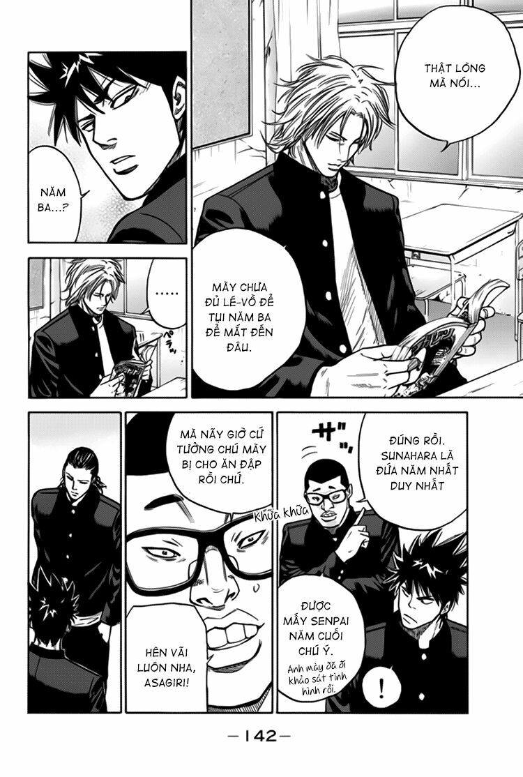 a-bout! chapter 3 21