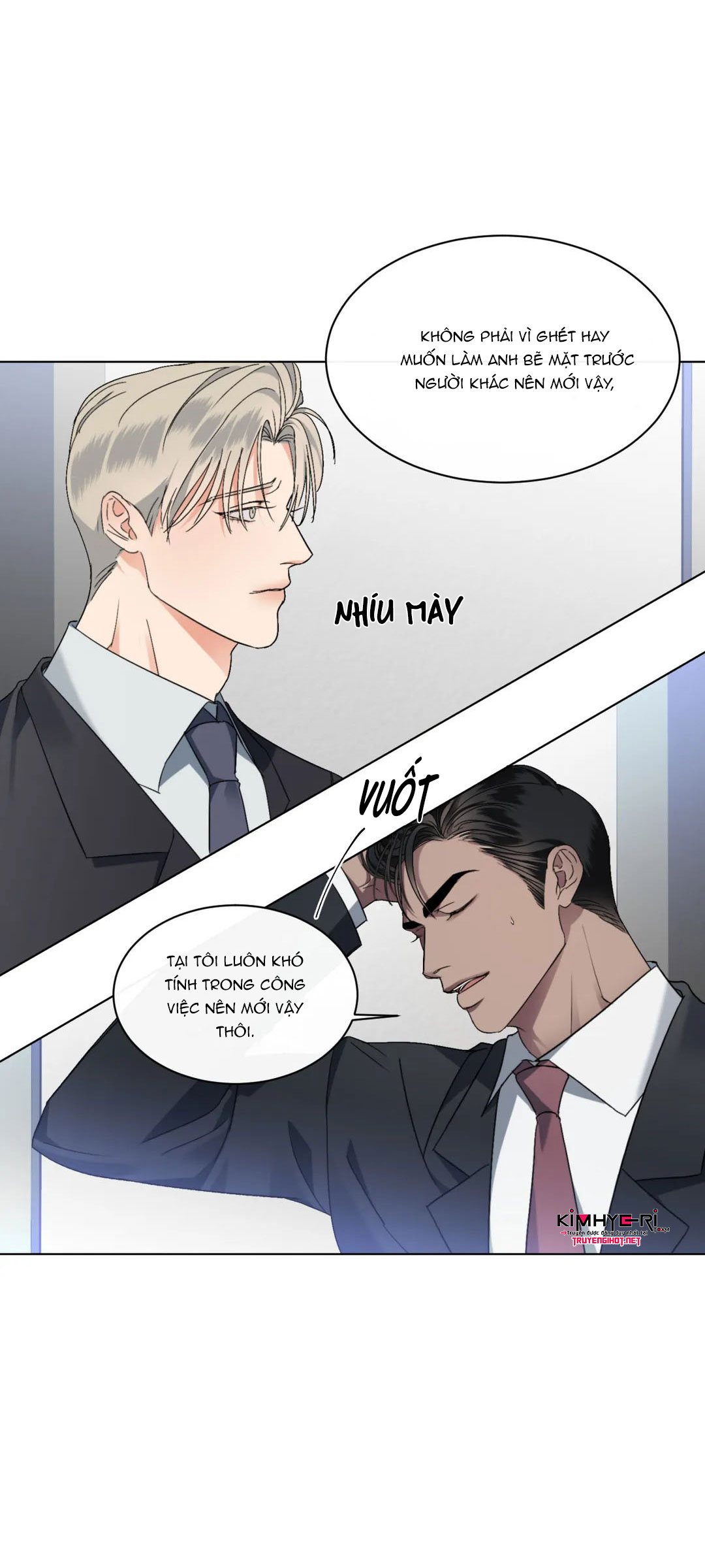 kick off chapter 2 4