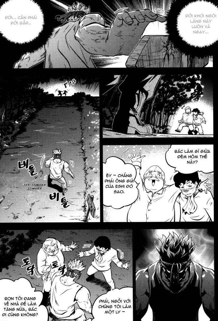 the legend of maian chapter 47 5