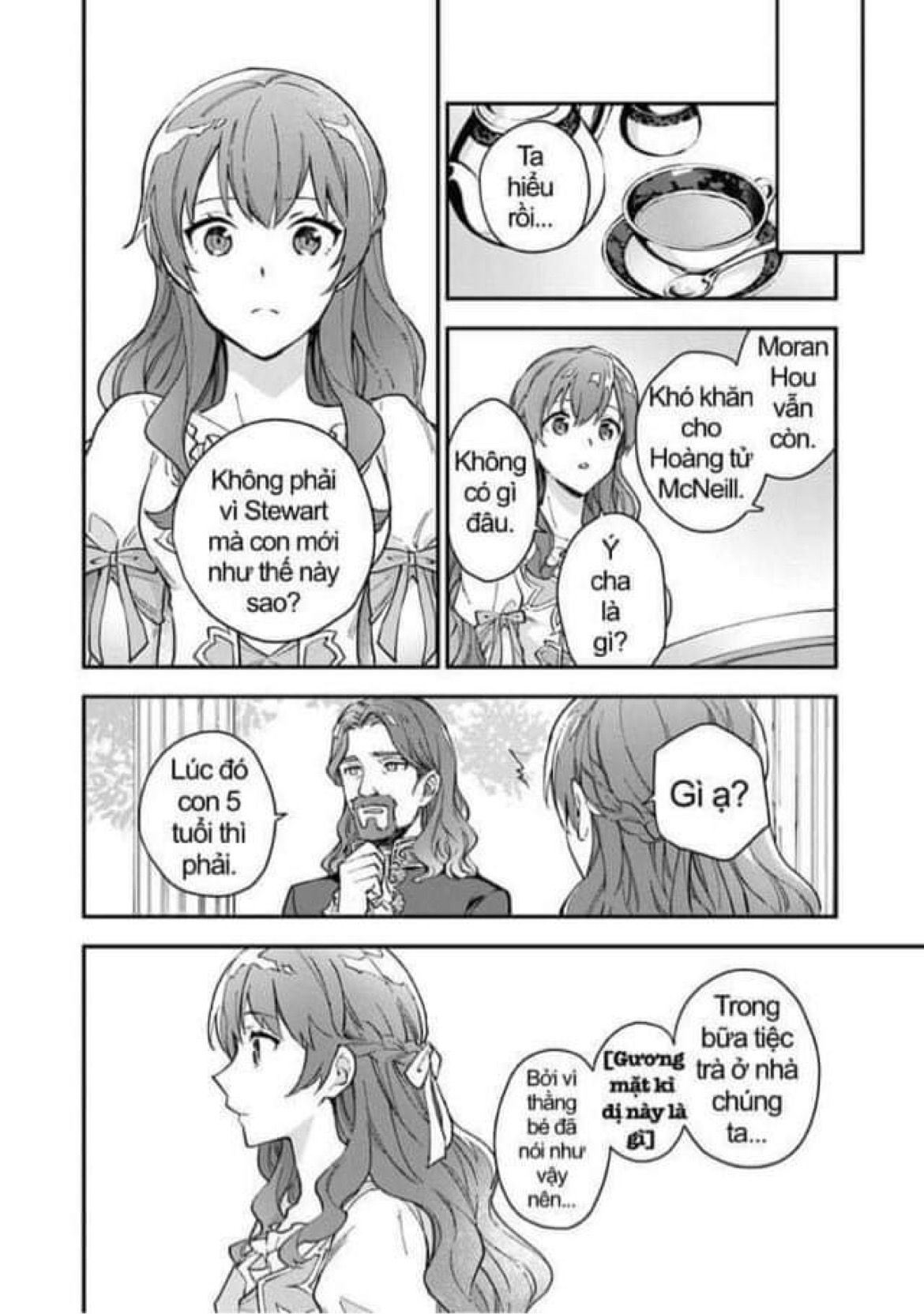 làm ơn đừng gọi tôi là nữ hoàng chapter 2 20