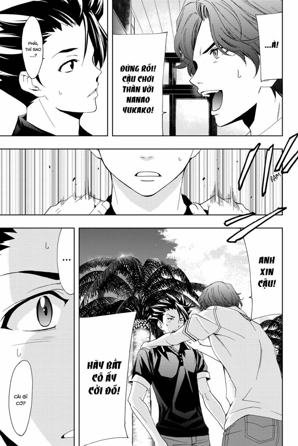 succubus & hitman chapter 60 5