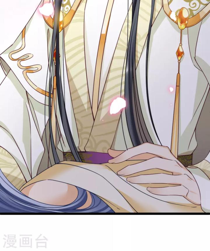 nụ cười của ngươi ngọt gãy tám cái răng của ta chapter 95 59